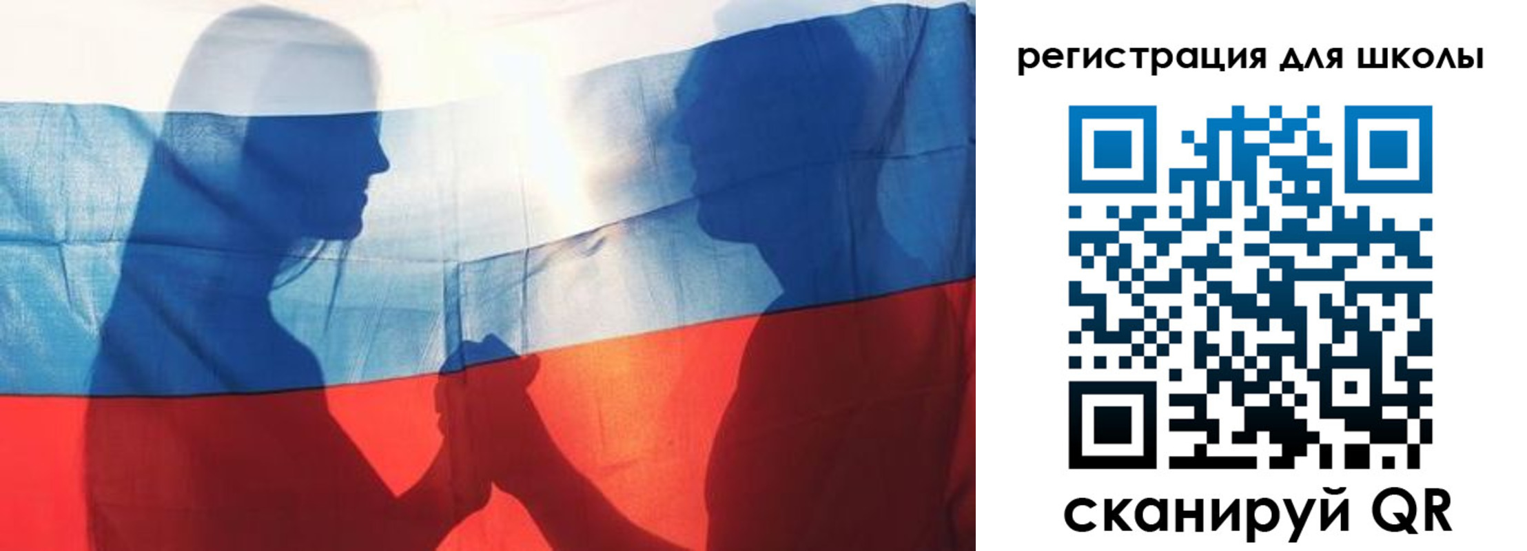 миграционный учет в Будённовске